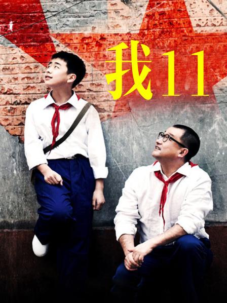 杪夏-15套合集[12.99GB]