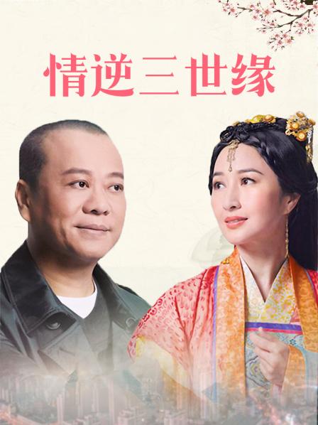 骚嫩极品大奶女神-砂糖高颜长腿A4腰啪啪自慰流白浆 51V/1.09G